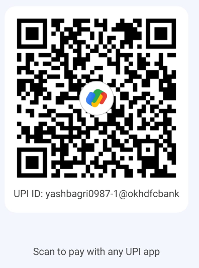 Scanner